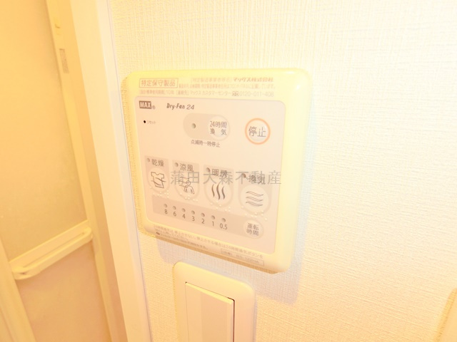 Live Flat(ライブフラット蓮沼の設備