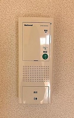 【セキュリティ】 | ラフィネ西之町
