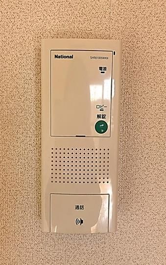 【セキュリティ】 | ラフィネ西之町