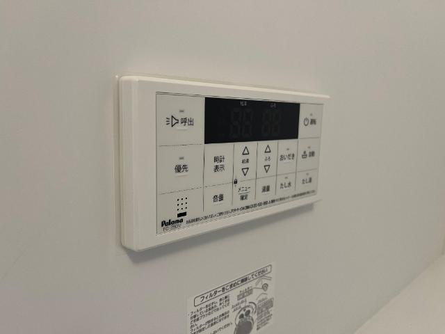 ヴィラ　ステートリーの設備|追焚き
