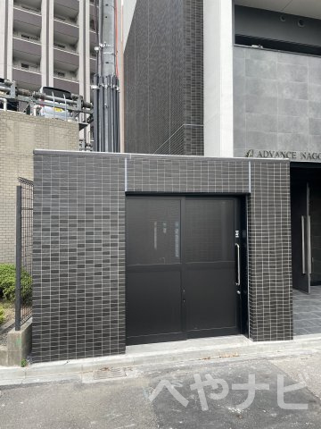 【その他】 | アドバンス名古屋ブランシュ | ★敷地内ゴミ捨て場