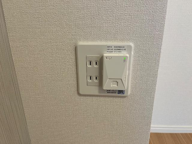 ヴィラ　ステートリーの設備|Wi-Fi