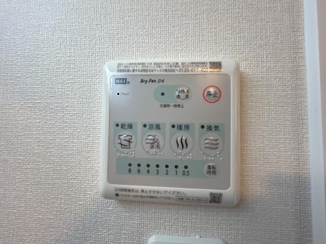 ヴィラ　ステートリーのその他|浴室乾燥機（イメージ）