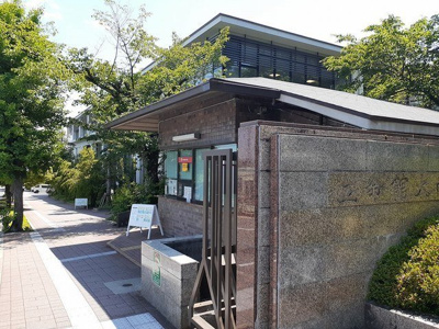【周辺】 | メゾン・ドゥ・ブーシェ衣笠 | 立命館大学まで1000m