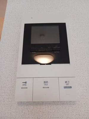 【設備】 | 京楽　ＫＹＯＲＡＫＵ