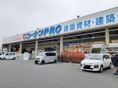 【周辺】 | 京楽　ＫＹＯＲＡＫＵ | コーナンＰＲＯ 吉祥院店まで550m