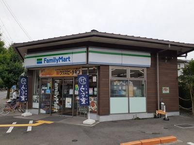 【周辺】 | エバーグリーン　Ａ | ファミリーマート　北白川店まで1265m