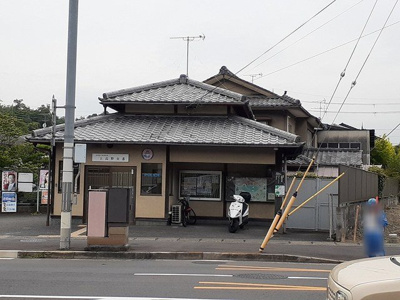 【周辺】 | エバーグリーン　Ａ | 上高野交番まで1325m
