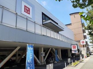 【周辺】 | オーサム　ヴィレッジ　京都桂 | ユニクロ 上桂店まで250m