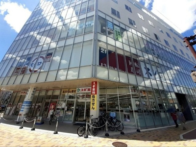 【周辺】 | ｆｏｒｅｓｔａｇｅ　西院 | スギ薬局　西院店まで350m
