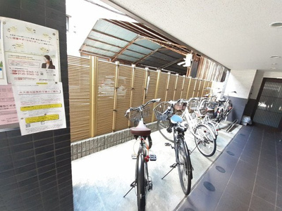 【その他】 | ハイダウェイ下古城