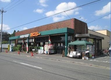 【周辺】 | クラール | エムジーショップ　西賀茂店まで350m
