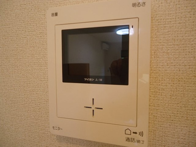 【セキュリティ】 | ガーデンブロッサム
