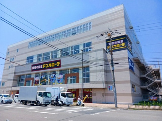 【周辺】 | ディアコート積み木 | ドン・キホーテ 京都伏見店まで250m