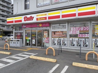 【周辺】 | ディアコート積み木 | デイリーヤマザキ 千本赤池店まで450m
