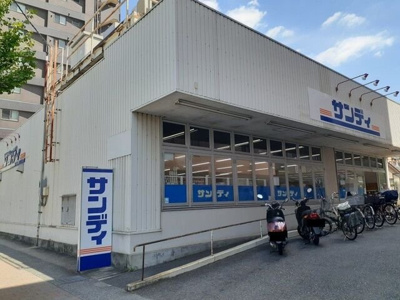 【周辺】 | ザ　レジデンス　京都・東 | サンディ 山科竹鼻店まで850m
