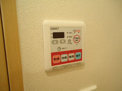 【設備】 | リヴィエール | 室内設備