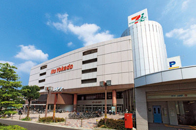 【周辺】 | リヴィエール | ヨーカドー六地蔵店まで900ｍ