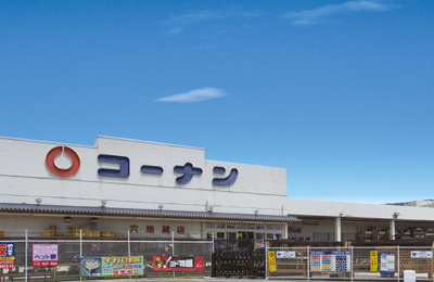 【周辺】 | リヴィエール | コーナン六地蔵店まで1,300ｍ