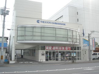 【周辺】 | ビアンレジデンス | 京都信用金庫上鳥羽支店まで642ｍ