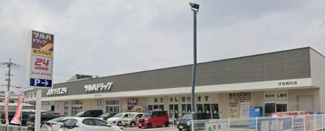 【周辺】 | リバーテラス　Ｔｏｓｈｉ | ツルハドラッグ伏見舞台店まで555ｍ