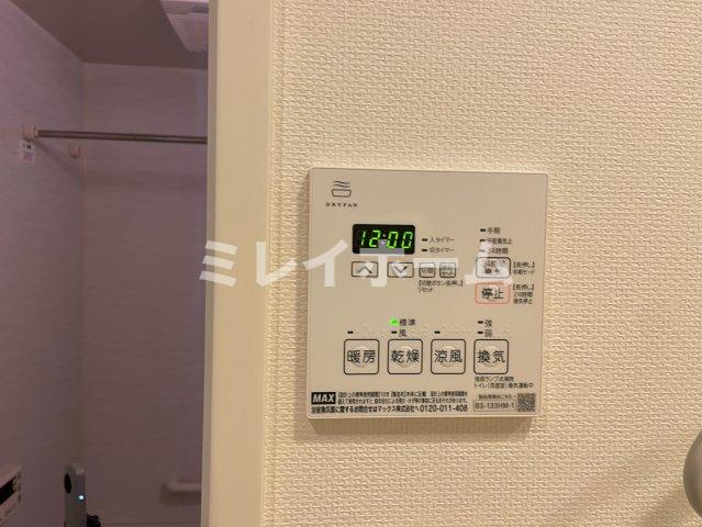 ジョイスコートの設備
