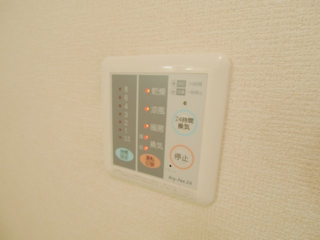 アーバイン ストリームのその他