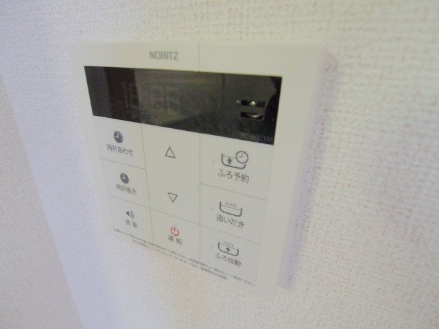 アーバイン ストリームのその他