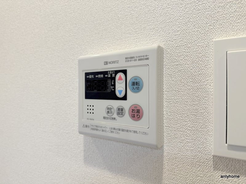 プレサンス四天王寺前夕陽ヶ丘ヴィリード　仲介手数料無料の内装