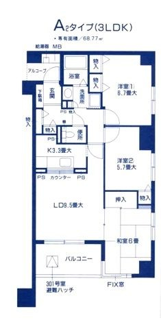 アークヒルズ山太