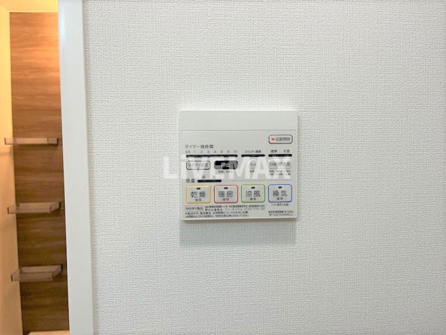 【設備】笹島アイサンメゾン