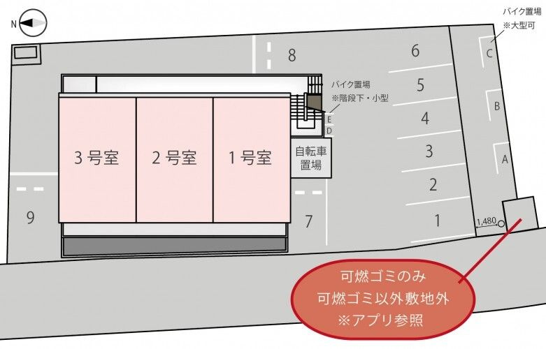 ブリーズヒル