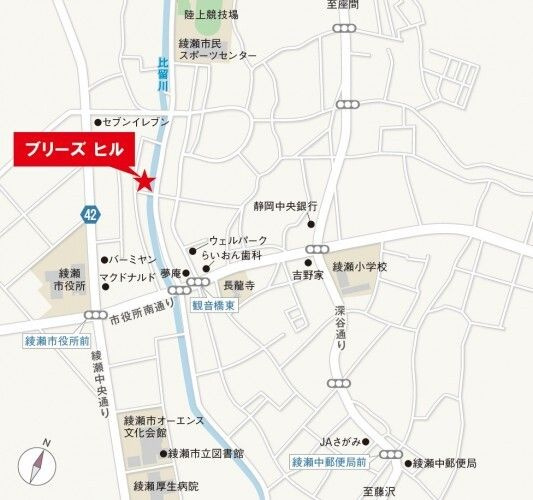 ブリーズヒル