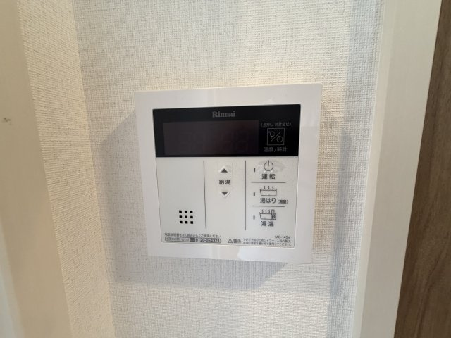【セキュリティ】エスリード京橋セントラル