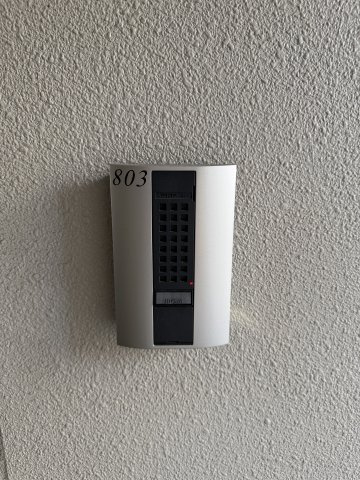 【セキュリティ】エスリード京橋セントラル