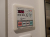 【設備】Ｓ－ＲＥＳＩＤＥＮＣＥ福島Ｌｕｘｅ 