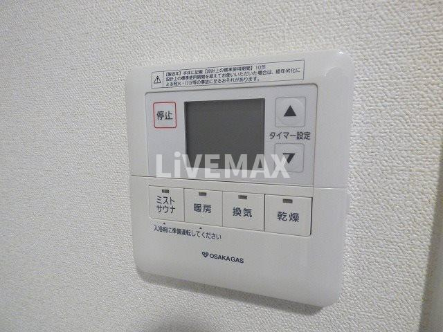 【設備】
