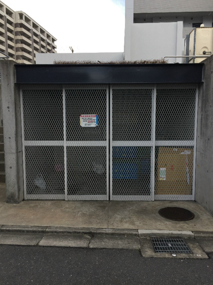【その他共用部分】ドミトリオ仁王田