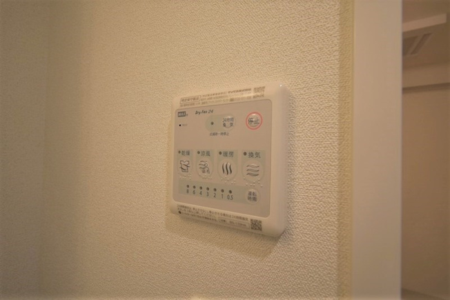 同施工会社の同仕様写真です。