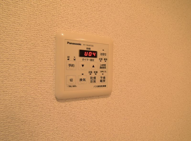 【設備】プラウドフラット新大阪