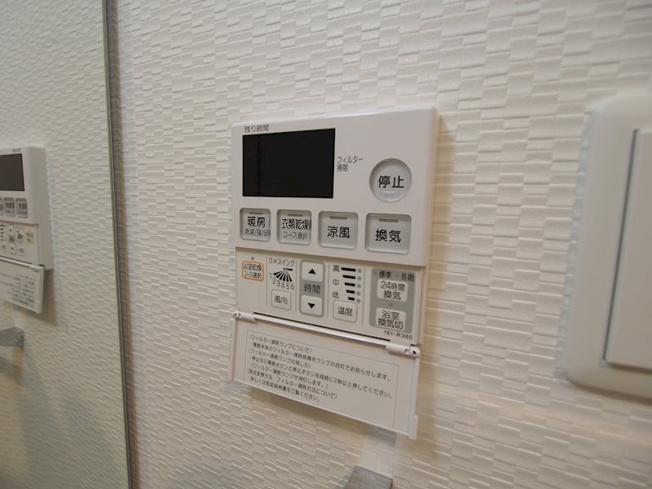 同施工会社の同仕様写真です。