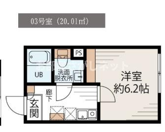 メゾン・ド・ロゼ川崎【おとり物件なし】#学生・社会人にオススメ！初期費用分割払いOK！の間取り