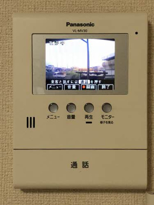 【セキュリティ】 | タウニィ山本Ｃ