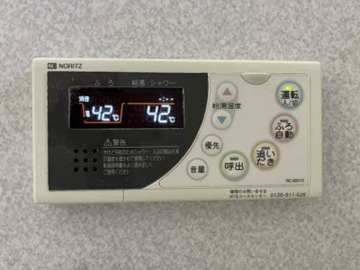 【設備】 | グリーンステージ柱六番