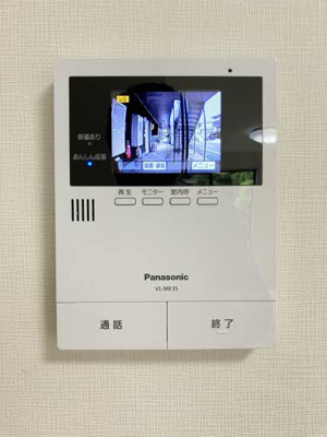 【セキュリティ】 | グリーンステージ柱六番