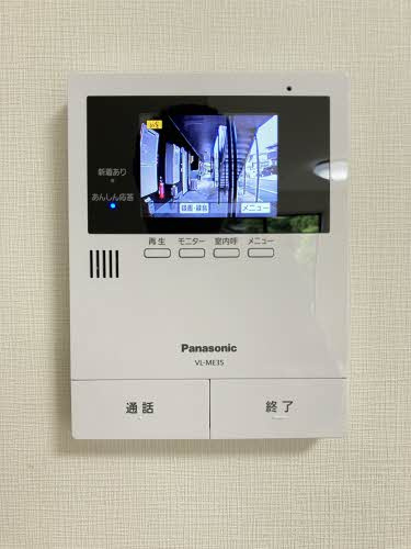 【セキュリティ】 | グリーンステージ柱六番
