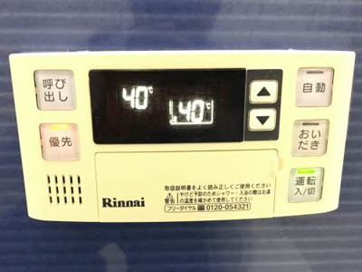 【その他】 | クラヴィエ野依