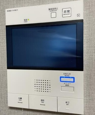 Log練馬 のセキュリティ