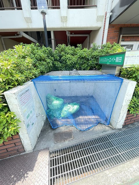 メゾンスリーエイト園田のその他共用部分