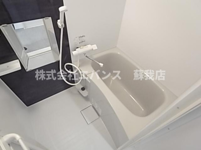 【浴室】 | robot home 寒川町 | コンパクトで使いやすいお風呂です
